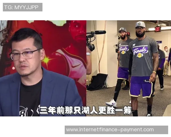 湖人对决猛龙杨毅解读比赛精彩瞬间与球员表现分析 湖人对决猛龙杨毅解读比赛精彩瞬间与球员表现分析