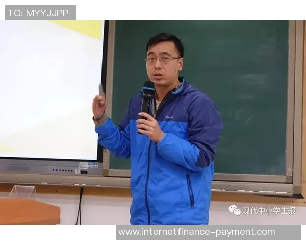 葡萄牙对阵韩国比赛中换人策略分析与影响探讨