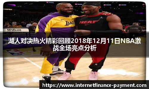 永旺彩票登录