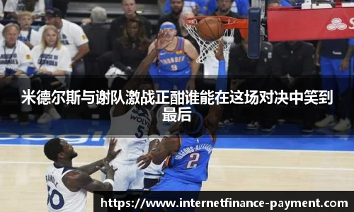 永旺彩票登录