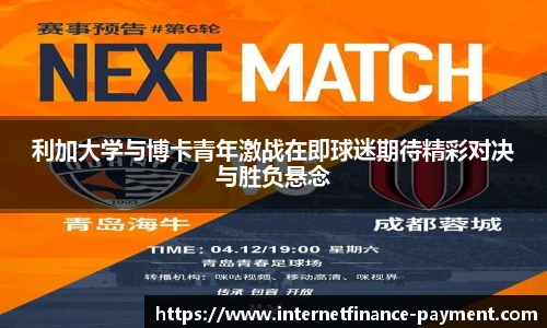永旺彩票平台网址