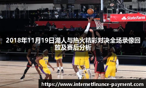 永旺彩票平台网址
