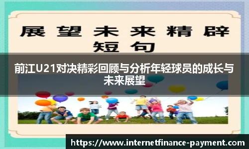 永旺彩票平台网址